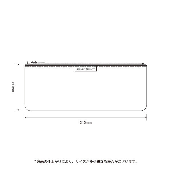 Color Chart Travelers Pen Case