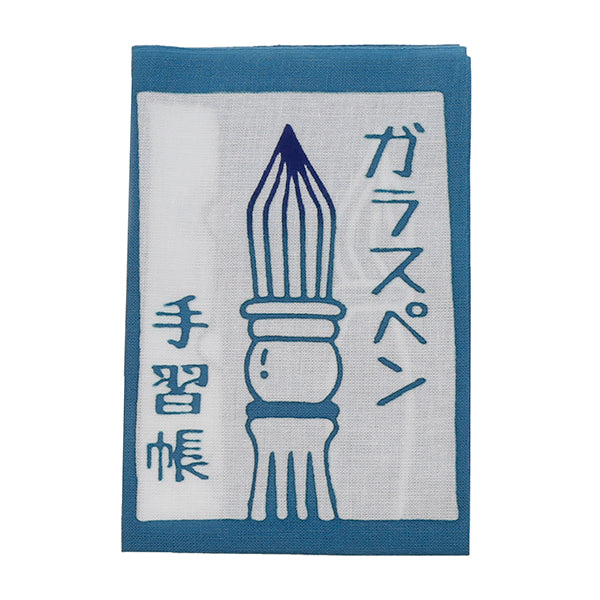 Itoya × Kamawanu Original Tenugui (Glass Pen Practice Book)