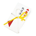Itoya Shugi Gift Envelope, Danshi Paper, Hanamusubi, 60th Birthday Celebration, Gold and Silver, 7 Strands