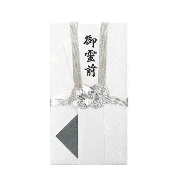 Itoya Shugi Gift Envelope, Danshi Paper, Musubikiri, For Condolences, Silver, 10 Strands