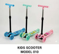 Kids Scooter 010