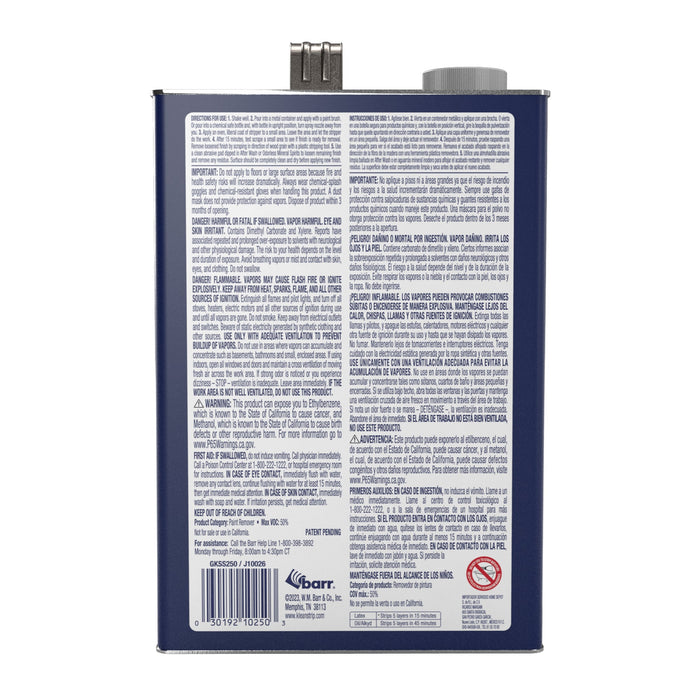 Klean-Strip® Premium Sprayable Stripper