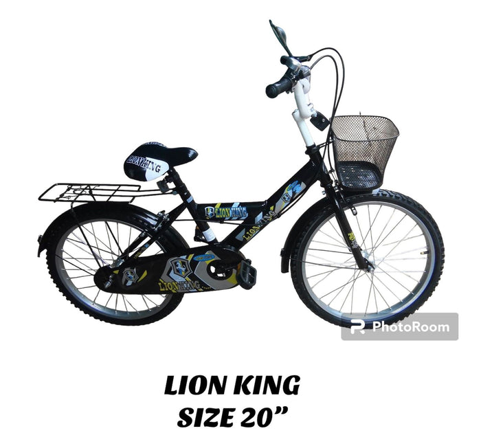 Lion King 20"