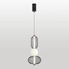 Orion Mesh Pendant Light