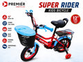 Premier Super Rider 12"