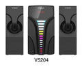 V5204 Speaker System