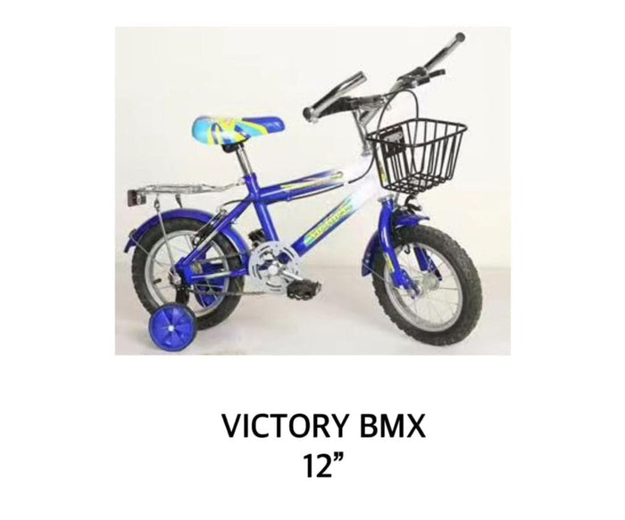 Victory 12"